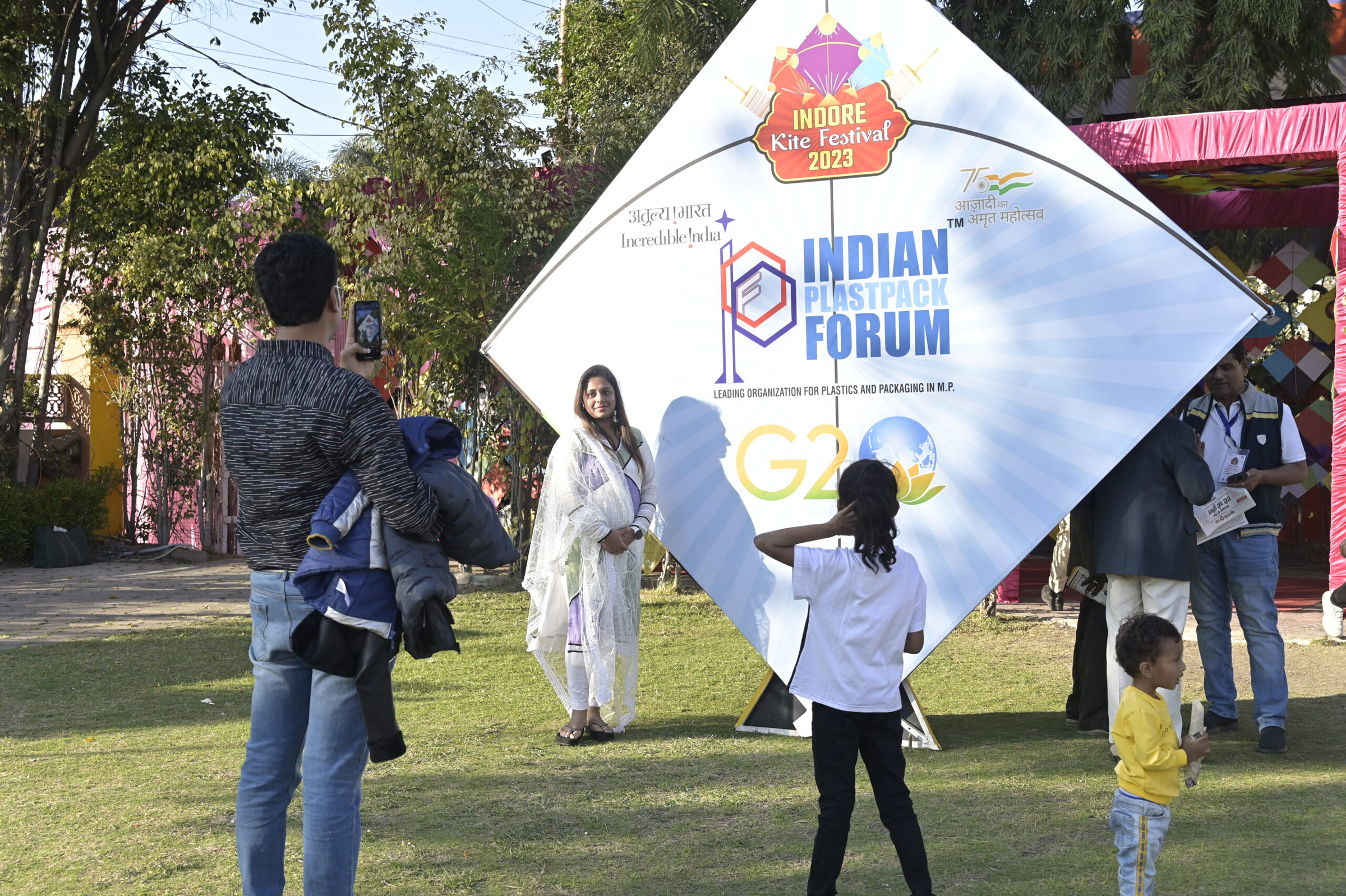 Ippf Gallery