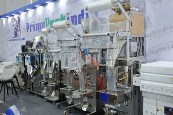 Machine 1